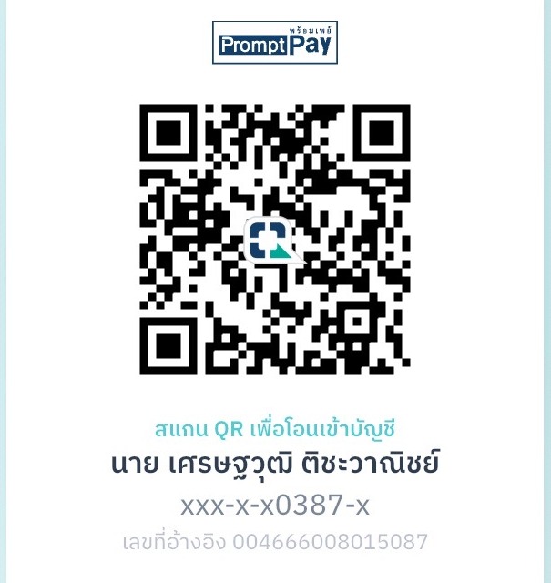 PromptPay QR RestoSheet